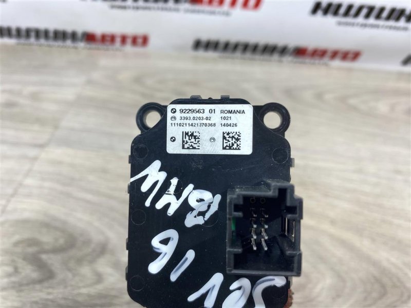 Кнопка старт-стоп, 1000 рублей, Севастополь