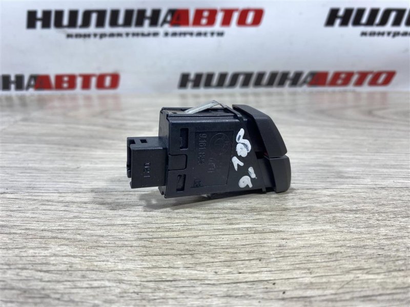 Кнопка аварийной сигнализации, 750 рублей, Севастополь