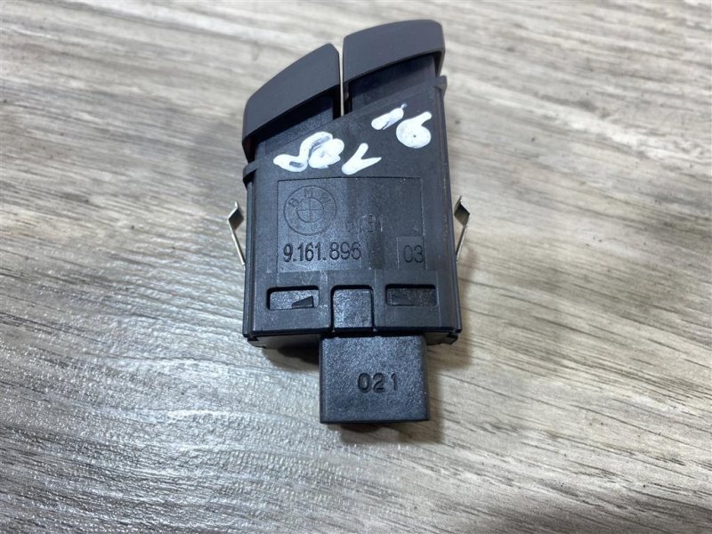 Кнопка аварийной сигнализации, 750 рублей, Севастополь