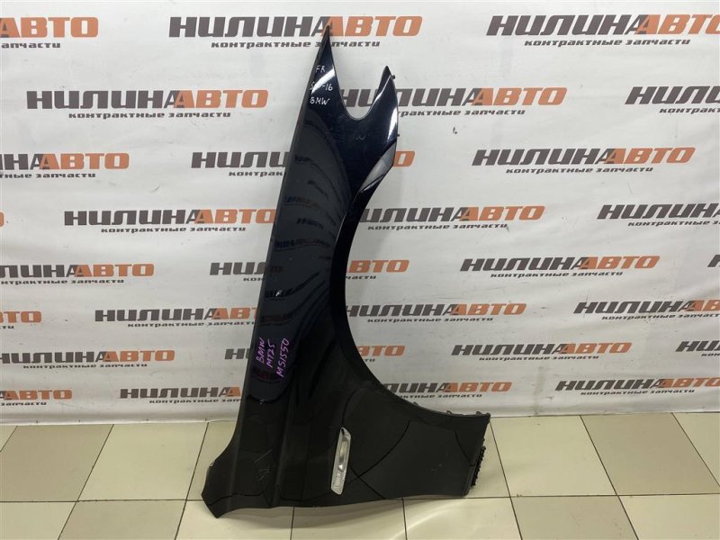 Крыло, 18000 рублей, Севастополь