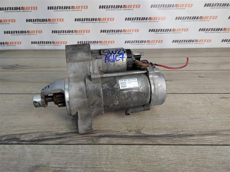 Стартер, 3500 рублей, Москва