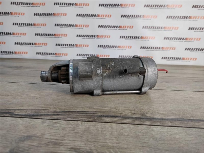 Стартер, 3500 рублей, Москва