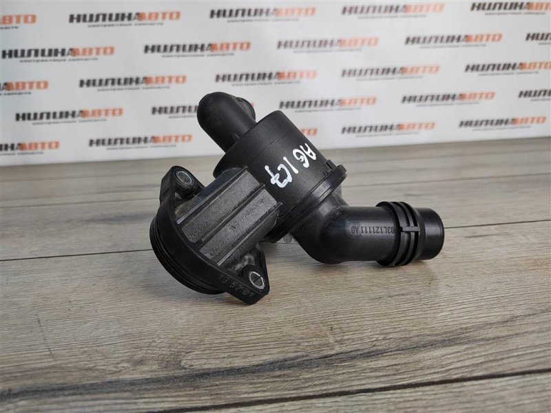 Корпус термостата, 800 рублей, Москва