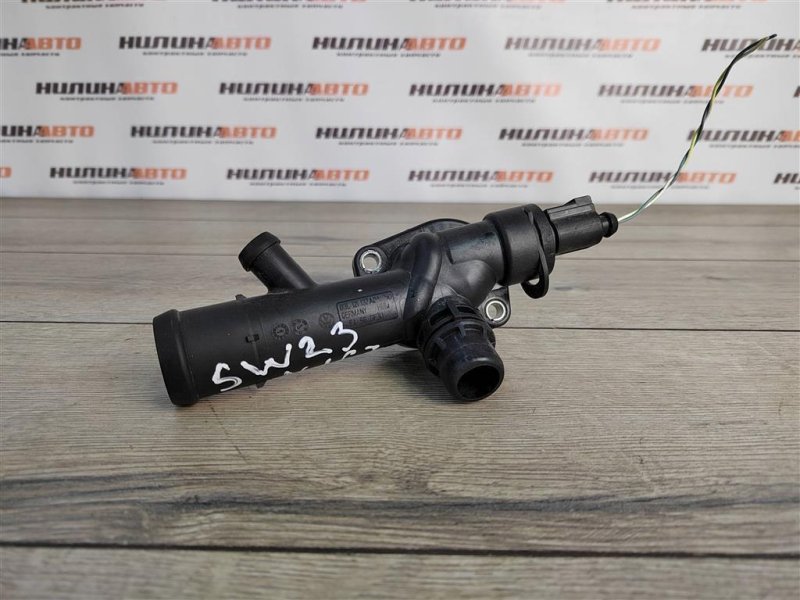 Фланец системы охлаждения, 900 рублей, Москва