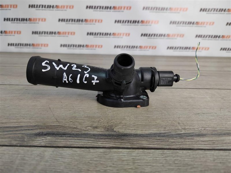 Фланец системы охлаждения, 900 рублей, Москва