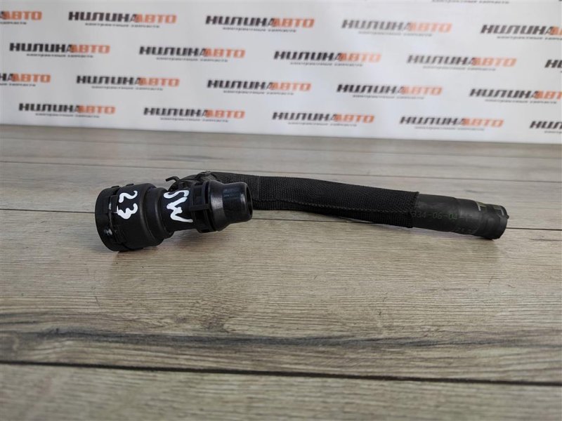 Фланец системы охлаждения, 1000 рублей, Москва