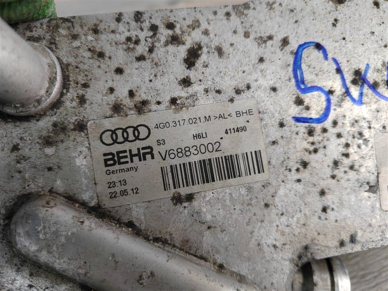 Радиатор АКПП, 3000 рублей, Москва