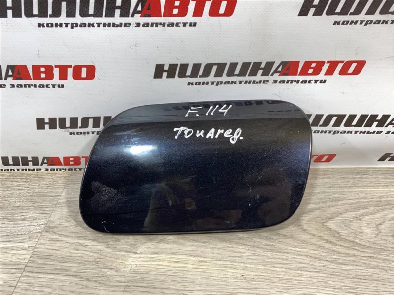 Лючок топливного бака, 500 рублей, Севастополь