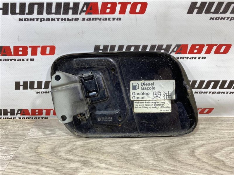 Лючок топливного бака, 500 рублей, Севастополь