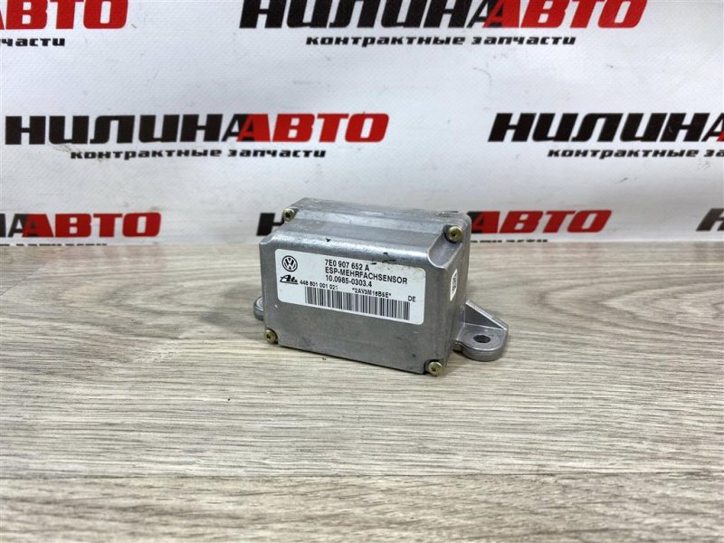 Датчик ускорения, 500 рублей, Севастополь