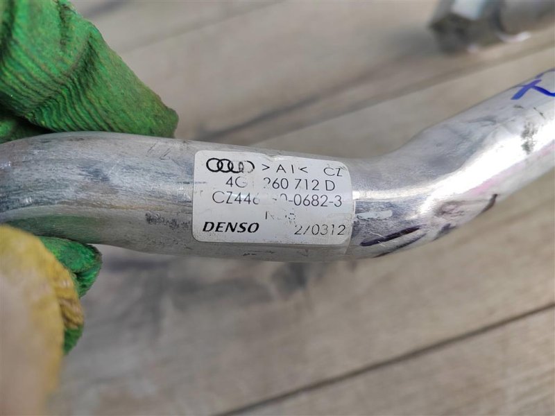 Трубка кондиционера, 1000 рублей, Москва