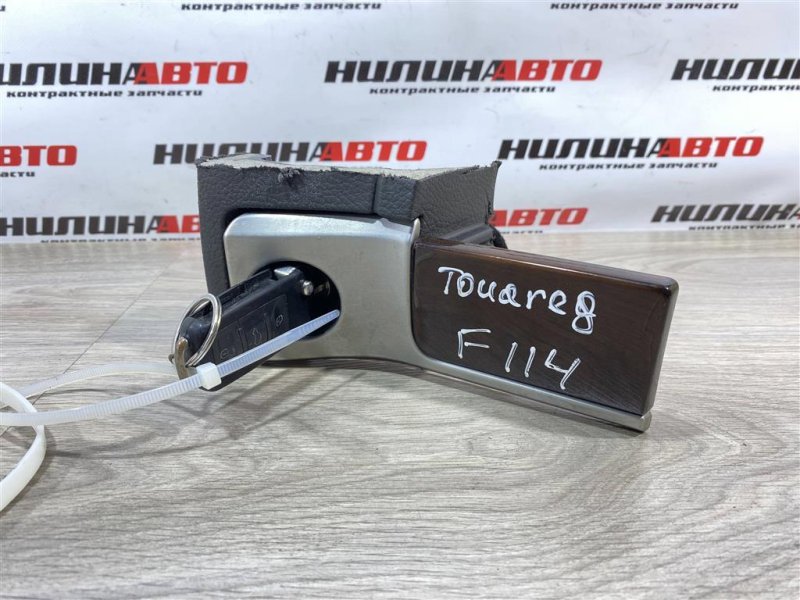 Замок зажигания, 2400 рублей, Севастополь