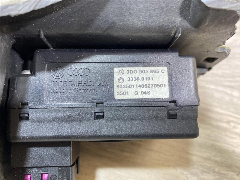 Замок зажигания, 2400 рублей, Севастополь