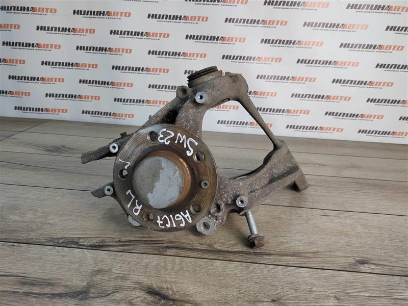 Кулак задний, 3000 рублей, Москва