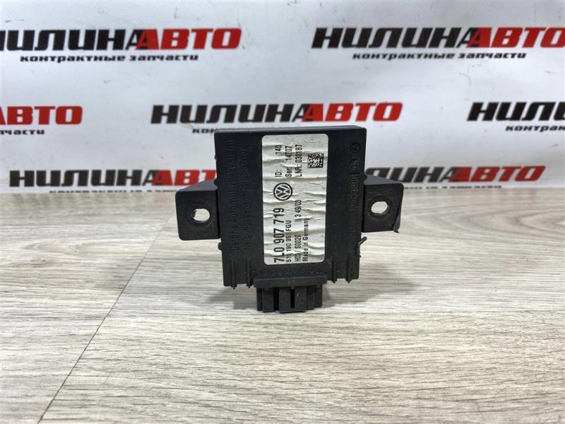 Блок управления сигнализацией, 700 рублей, Севастополь