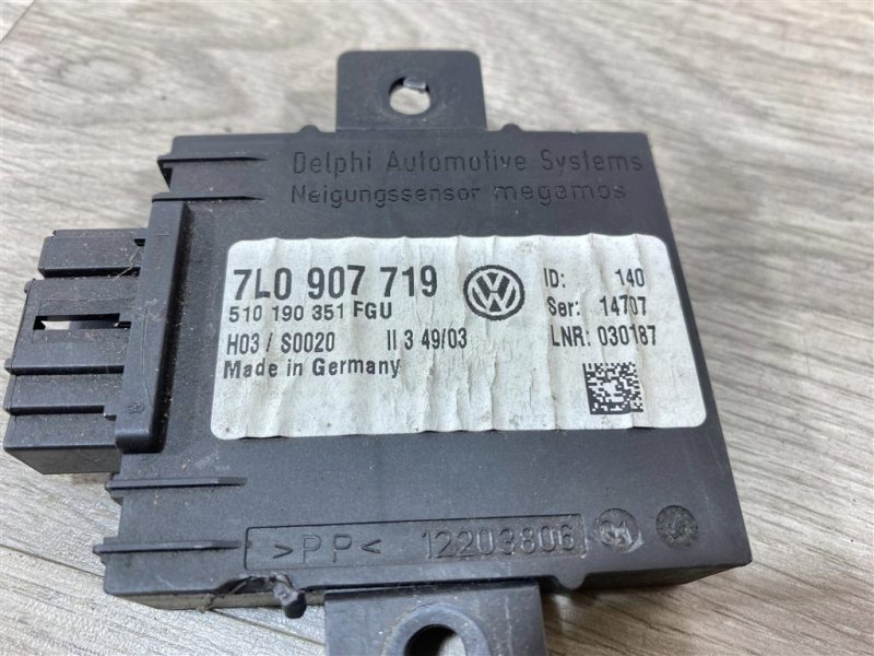 Блок управления сигнализацией, 700 рублей, Севастополь