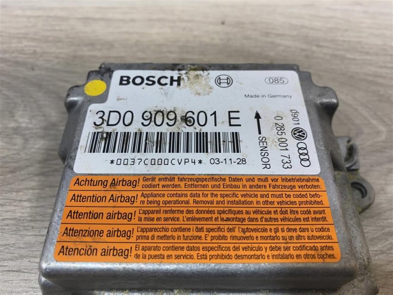 Блок управления SRS, 900 рублей, Севастополь