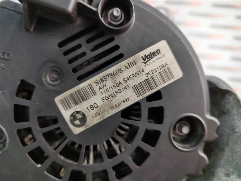 Генератор, 7500 рублей, Москва