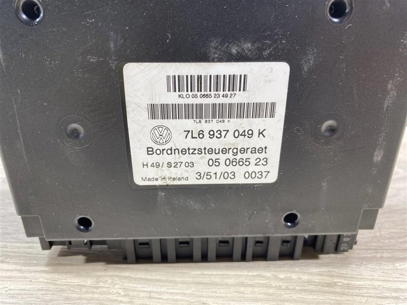 Блок управления бортовой сети, 2200 рублей, Севастополь