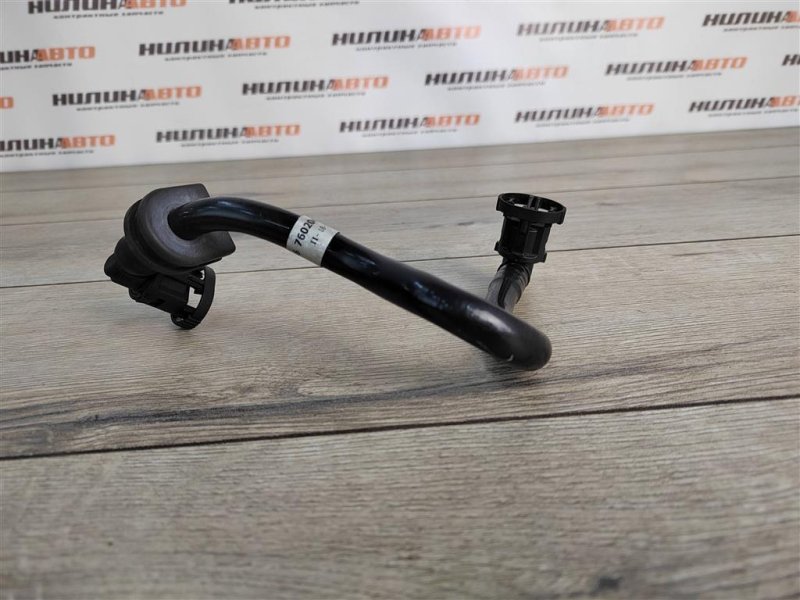 Трубка вакуумная тормозная, 1200 рублей, Москва