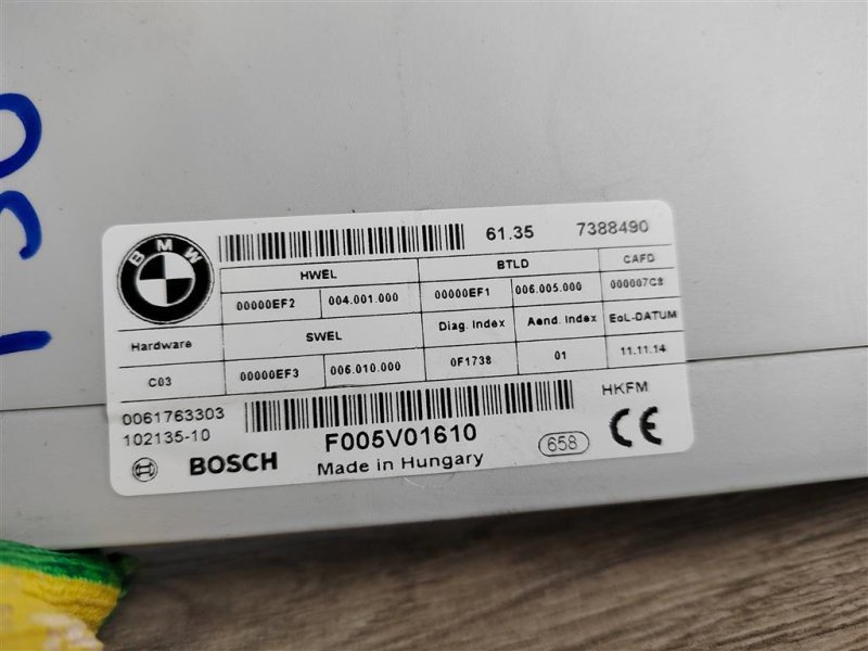 Блок управления крышкой багажника, 3500 рублей, Москва