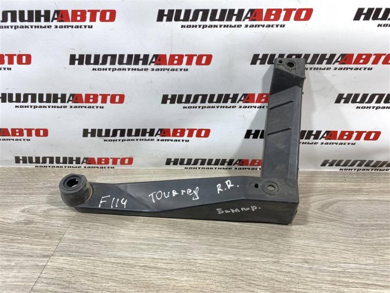 Кронштейн бампера, 600 рублей, Севастополь