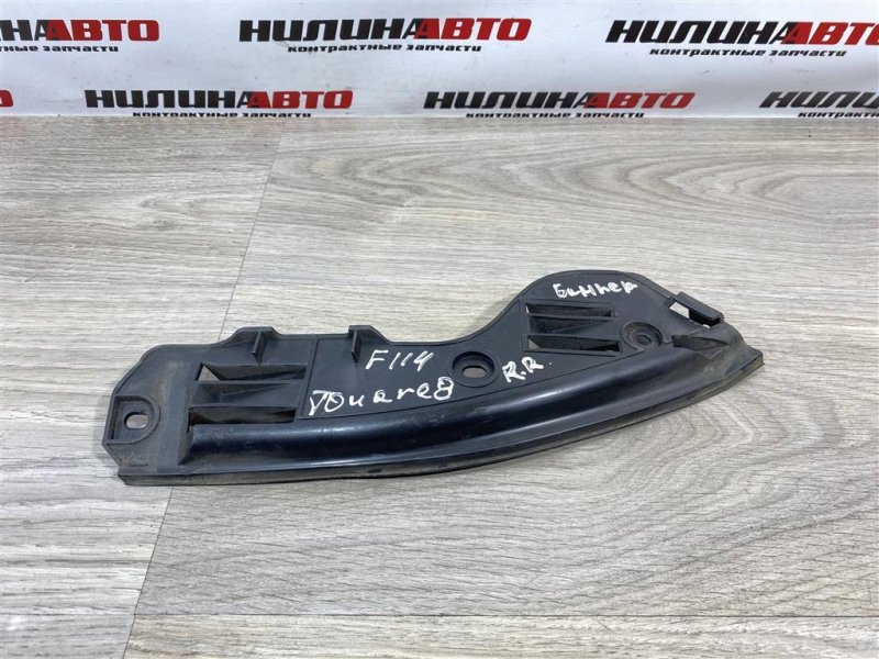 Кронштейн бампера, 600 рублей, Севастополь