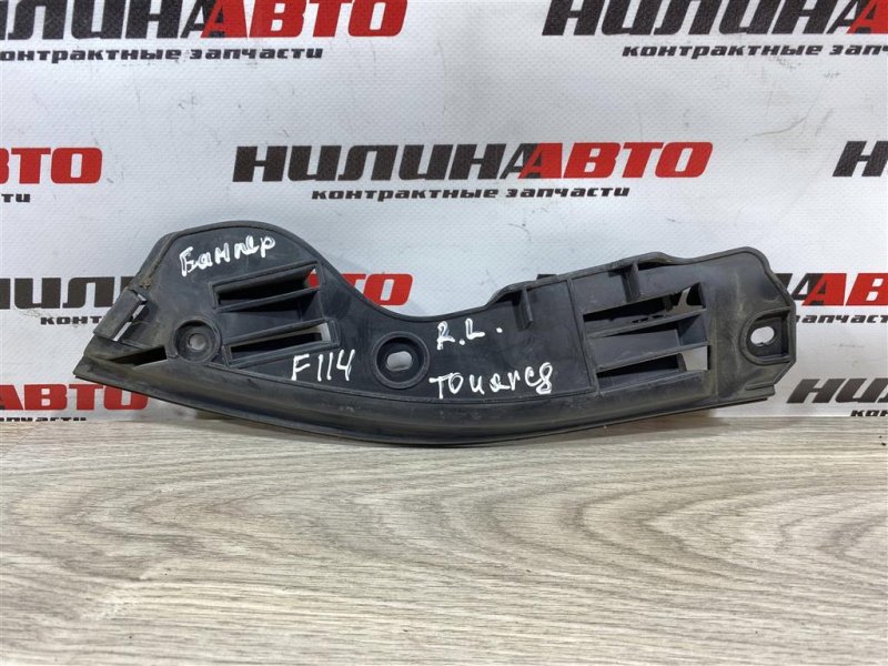 Кронштейн бампера, 900 рублей, Севастополь