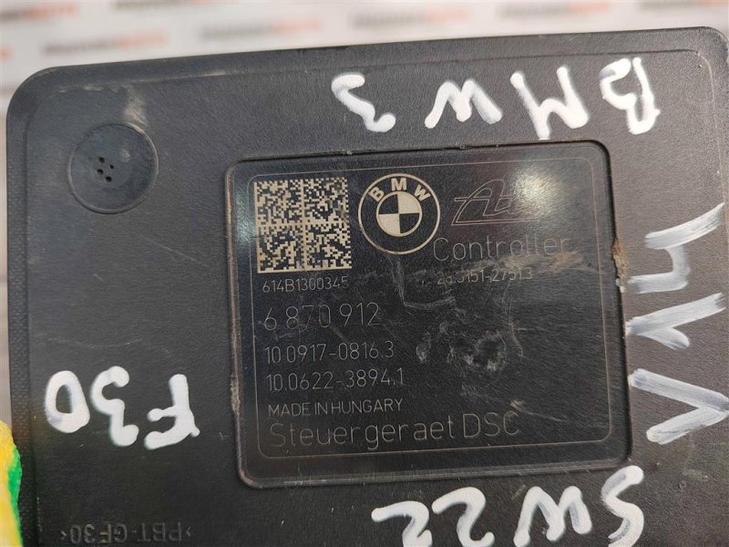 Блок ABS АБС, 2400 рублей, Москва