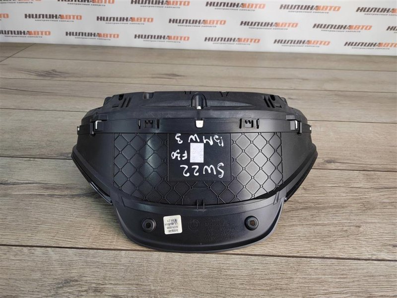 Панель приборов, 7000 рублей, Москва