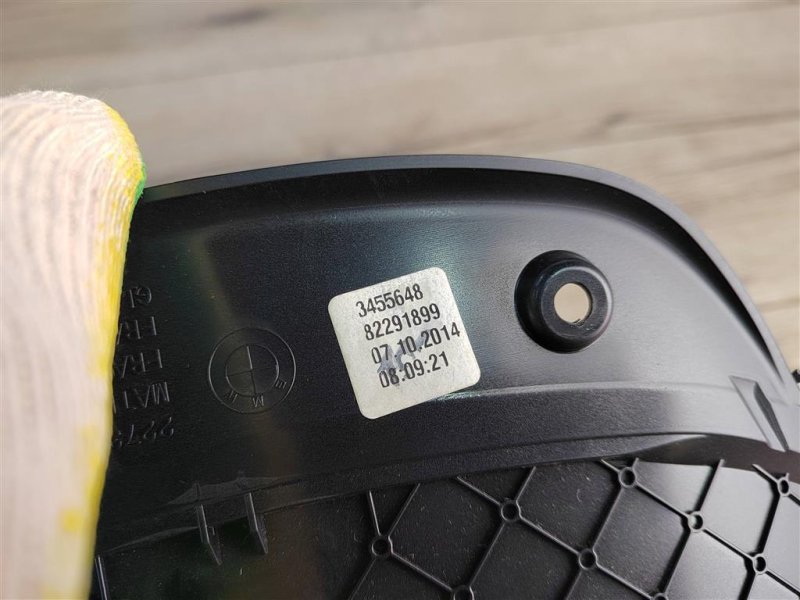 Панель приборов, 7000 рублей, Москва