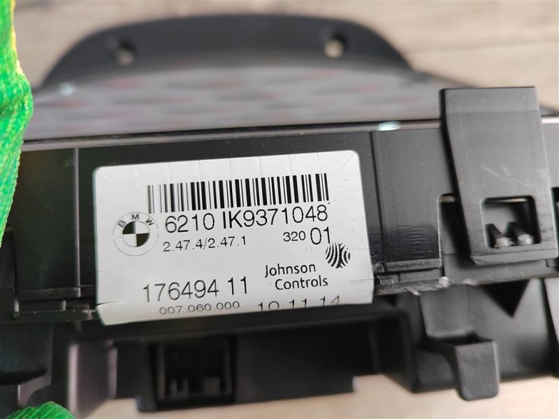 Панель приборов, 7000 рублей, Москва