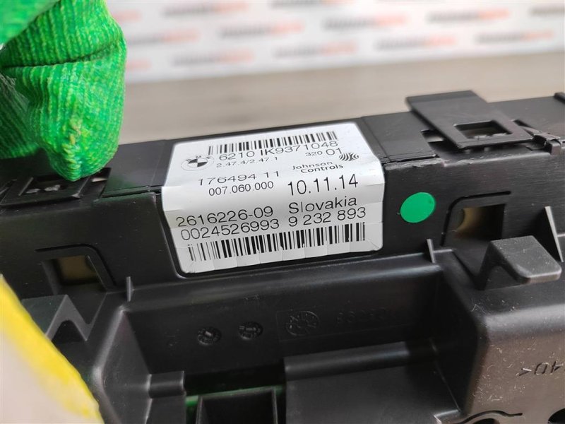 Панель приборов, 7000 рублей, Москва