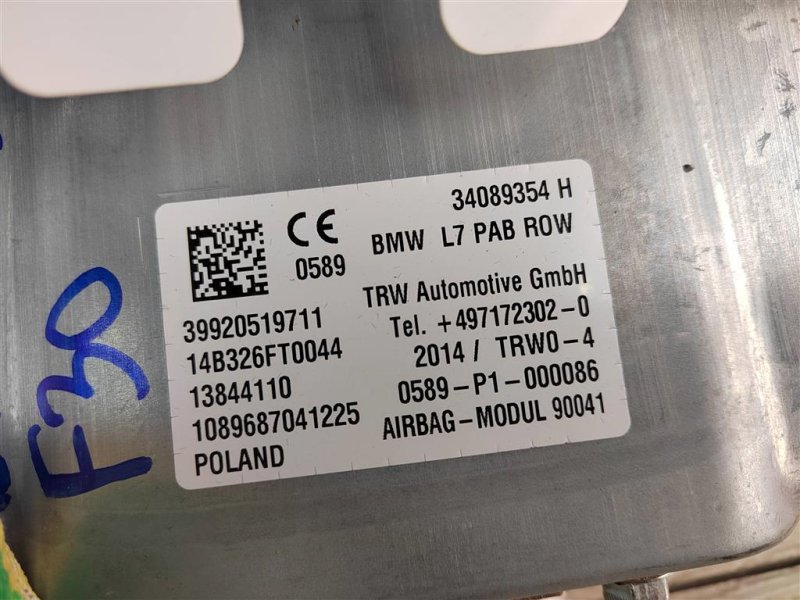 Подушка безопасности в торпедо, 4500 рублей, Москва