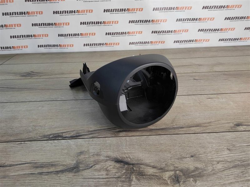 Кожух рулевой колонки, 1400 рублей, Москва