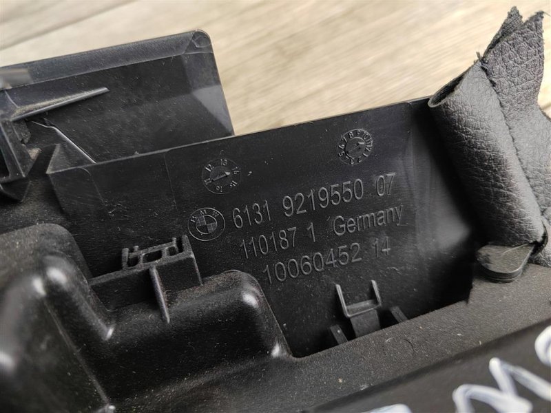 Кожух рулевой колонки, 1400 рублей, Москва