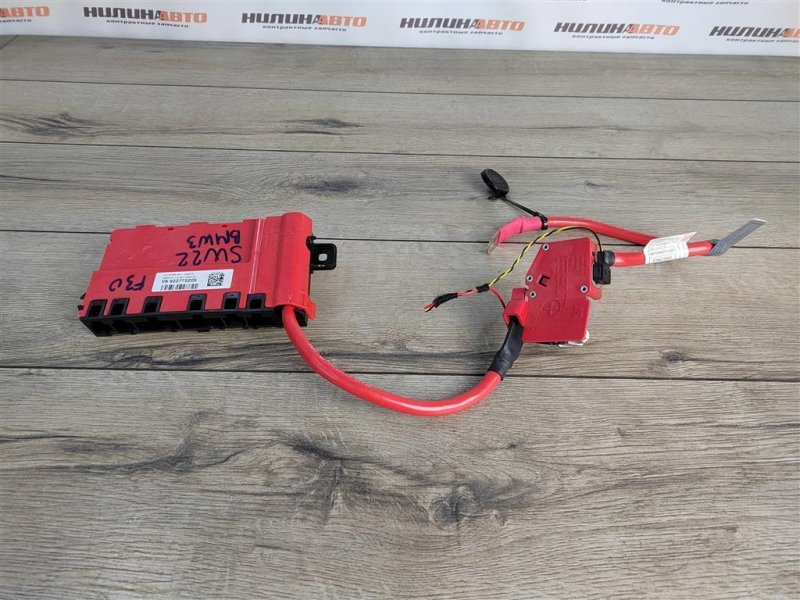 Клемма АКБ, 4500 рублей, Москва