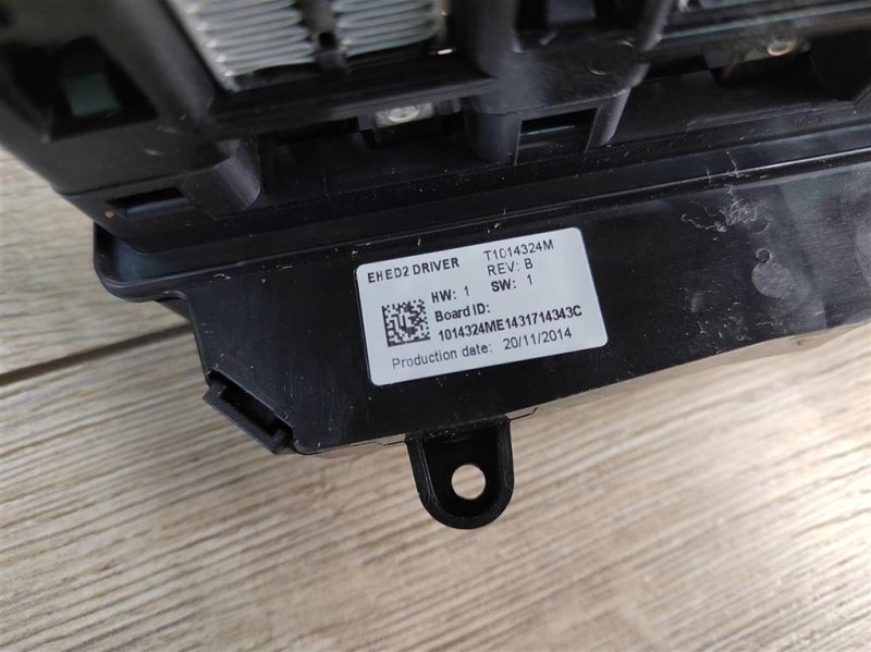 Нагревательный элемент электроподогрева, 2900 рублей, Москва