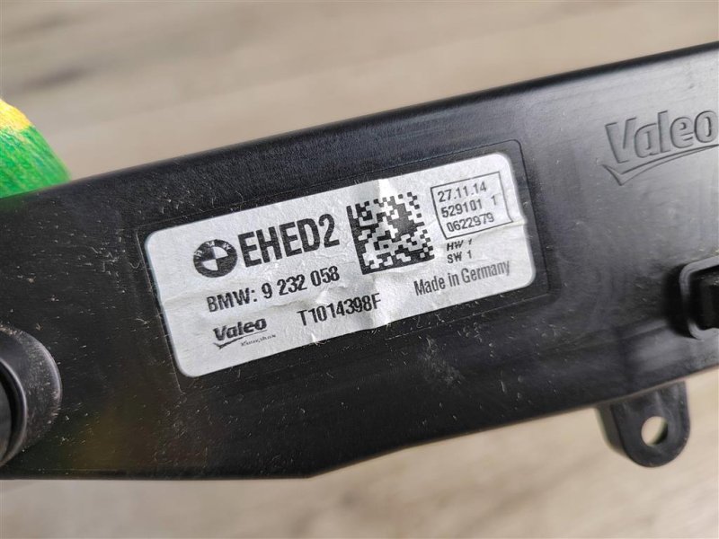 Нагревательный элемент электроподогрева, 2900 рублей, Москва