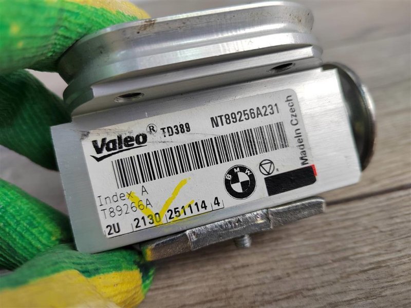 Клапан кондиционера, 1900 рублей, Москва