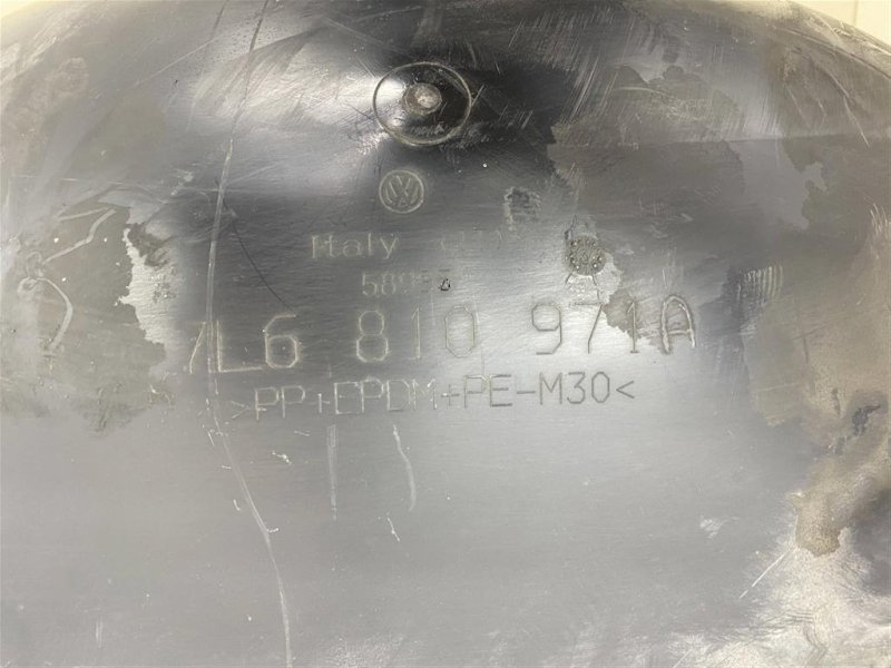 Подкрылок, 1000 рублей, Севастополь