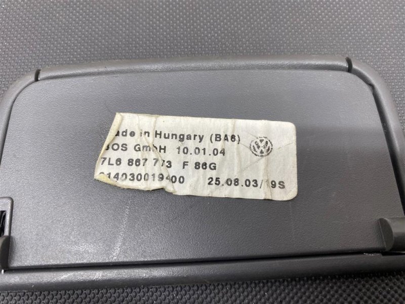 Шторка багажника, 4500 рублей, Севастополь