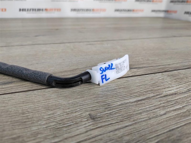 Трос замка двери, 400 рублей, Москва