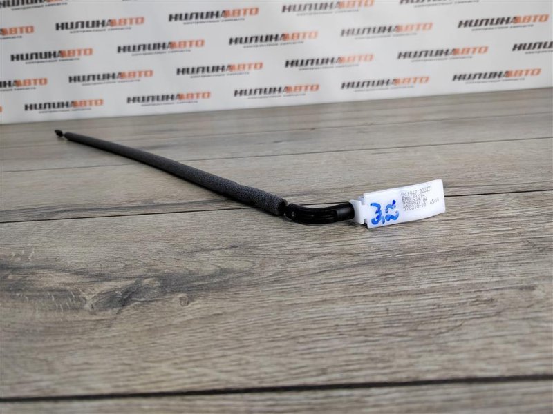 Трос замка двери, 400 рублей, Москва