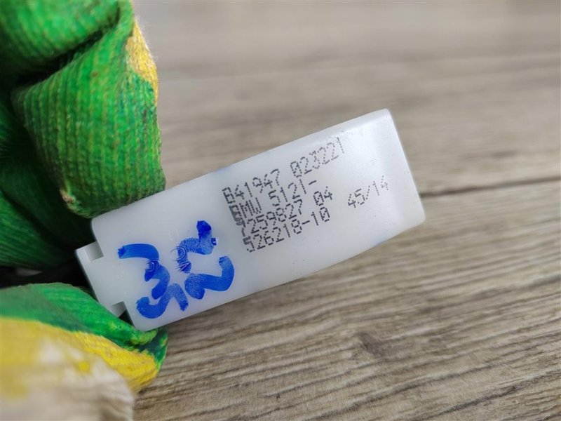 Трос замка двери, 400 рублей, Москва