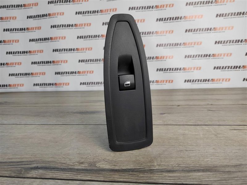 Кнопка стеклоподъемника, 500 рублей, Москва