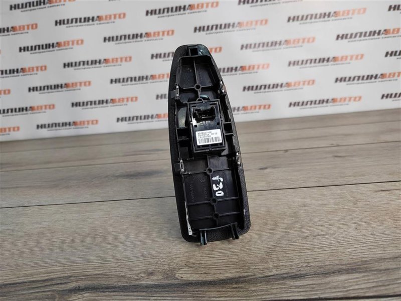 Кнопка стеклоподъемника, 500 рублей, Москва