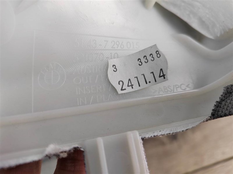 Накладка стойки кузова, 1600 рублей, Москва