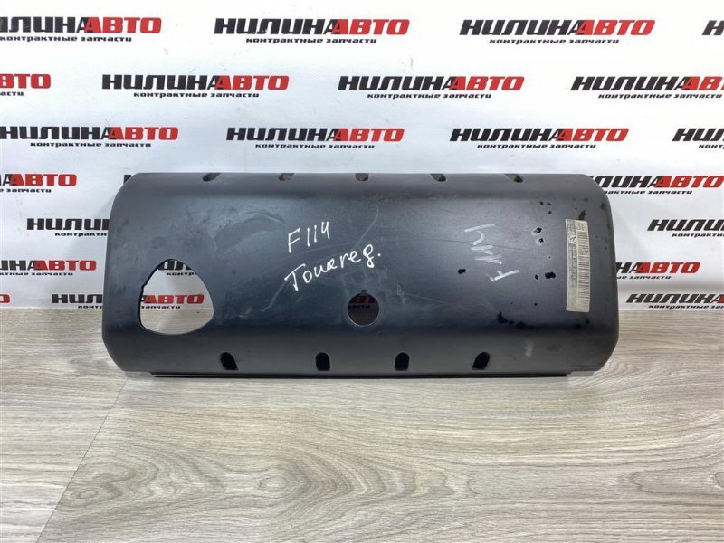 Накладка двигателя, 1000 рублей, Севастополь