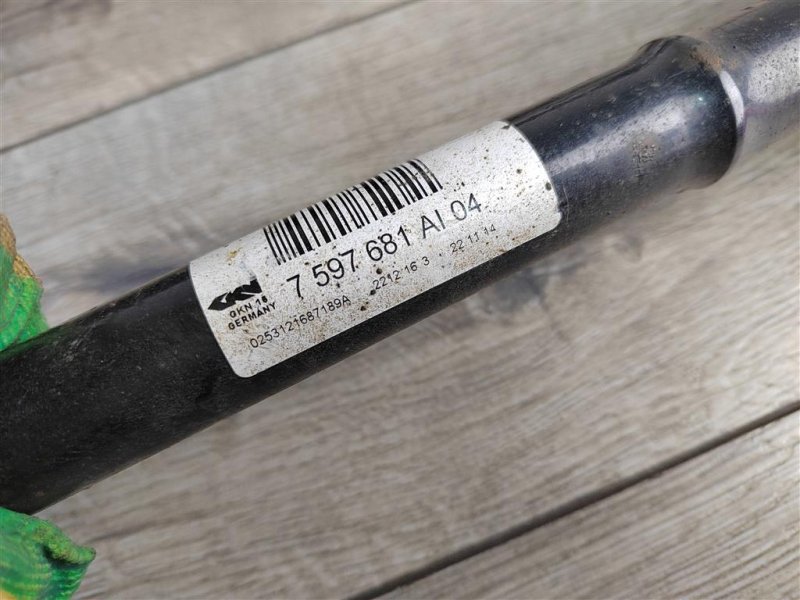 Привод, 5500 рублей, Москва